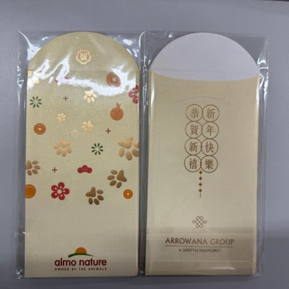 **購物滿500元贈品**Almo Nature 利是封 (1套5個) **數量有限**