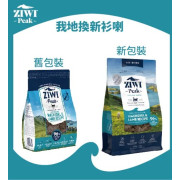 Ziwipeak 巔峰 無穀物貓糧 96% Mackerel & Lamb 脫水鯖魚羊肉 1kg [ACML1]