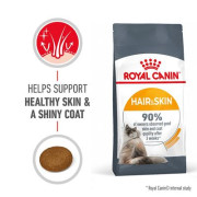 Royal Canin 加護系列 - 成貓亮毛及皮膚加護配方 *Hair & Skin* 貓乾糧 02kg [2526020012]