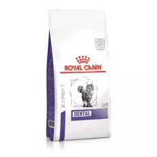 Royal Canin - Dental (DSO29) 獸醫配方 貓潔齒配方 貓乾糧 1.5kg [3094400] *紫標袋*