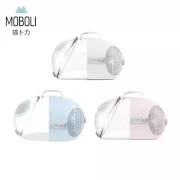 MOBOLI [mo10030] 太空貓膠囊 - 灰色