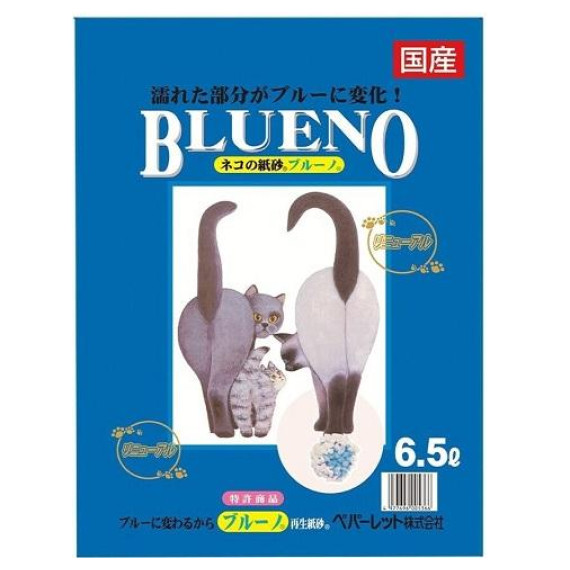 Blueno 紙製凝固再生貓砂 6.5L [日本]