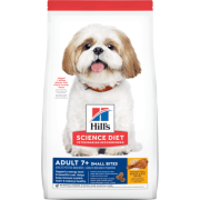 Hill's-高齡犬7+細粒狗糧- 15lb [607593] (西施樣 / 細粒)