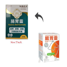 百補之王 寵物腸胃靈 80粒 (貓狗適用)  (新舊包裝隨機發貨)