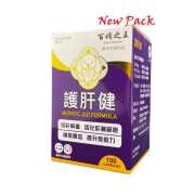 百補之王 寵物護肝健 100粒 (新包裝)