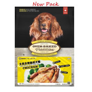 Oven-Baked 成犬雞肉配方 (原粒) 05lb [OBT_5C] *新舊包裝 隨機發貨*