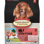 Oven-Baked 成犬羊肉配方 (細粒) 05lb [OBT_5L_S] *新舊包裝 隨機發貨*