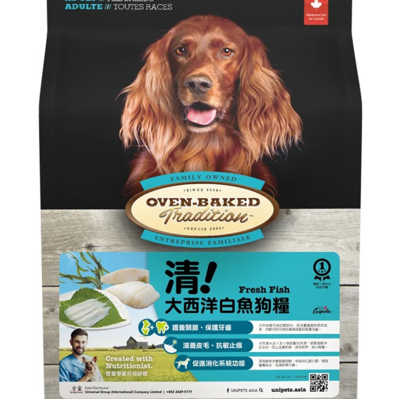 Oven-Baked 成犬魚肉配方 (原粒) 12.5lb [OBT_12.5F] *新舊包裝 隨機發貨*