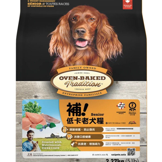 Oven-Baked 老犬雞+魚配方 (原粒) 25lb [OBT_25S] *新舊包裝 隨機發貨*