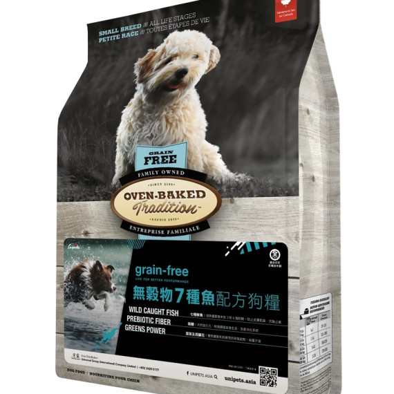 Oven-Baked 無穀物全犬 七種魚配方 (細粒) 05lb [OBT_5PPF_S] *新舊包裝 隨機發貨*