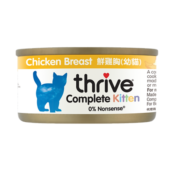 THRIVE 整全膳食100% 雞肉幼貓罐頭 75G