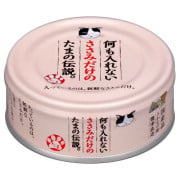 小玉傳說 [SY-1155]- 「純」正雞胸肉(無添加) 貓罐頭 70g (淺紅)