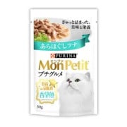 Mon Petit 特尚品味餐吞拿魚 50g [12519678]