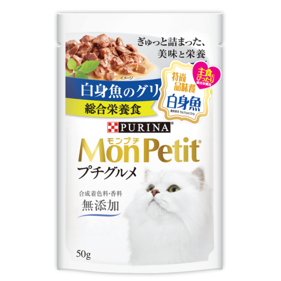 Mon Petit 特尚品味餐白身魚 50g [12519607]