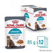 Royal Canin 加護系列 - 成貓泌尿道加護主食濕糧（肉汁） *Urinary Care Adult Cat (Gravy)* 85g [3107000]