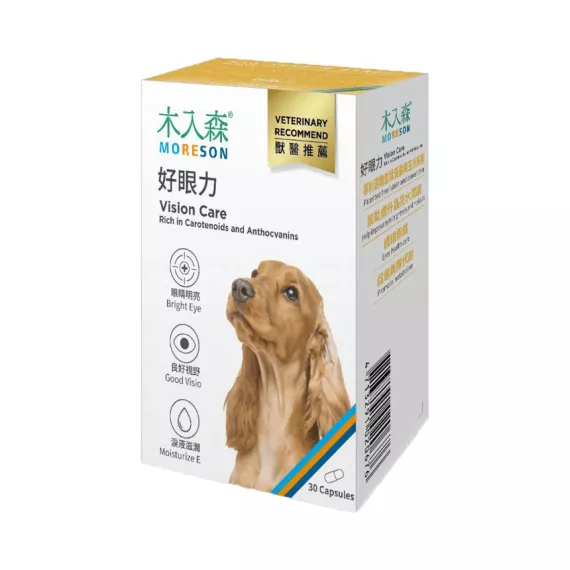 木入森 [MRSD030] - 犬寶 好眼力 30顆/盒 [新包裝] **新舊包裝隨機發送*