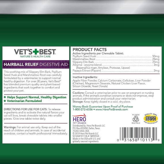 Vet’s Best [VBT10113] 貓用去毛球丸 Cat Hairball Relief Digestive Aid (60粒)