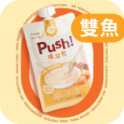 Push! 噗滋包 - 365營養滿分 *三文魚+吞拿魚* 成貓主食肉泥 110g [PH01] [新包裝] **新舊包裝隨機發送**