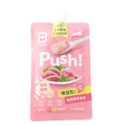 Push! 噗滋包 - 敏感腸胃救星 *櫻桃鴨* 全齡貓主食肉泥 110g [PH03] [新包裝] **新舊包裝隨機發送*