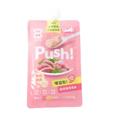 Push! 噗滋包 - 敏感腸胃救星 *櫻桃鴨* 全齡貓主食肉泥 110g [PH03] [新包裝] **新舊包裝隨機發送*