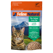 F9 Feline Natural 脫水鮮肉貓糧 – 單一蛋白凍乾 羊肉盛宴320g (綠) [F9-L320]