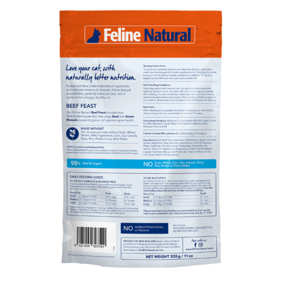 F9 Feline Natural 脫水鮮肉貓糧 – 單一蛋白凍乾 牛肉盛宴320g (藍) [F9-B320]