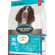 Oven-Baked 慢煮*魚肉*軟身成犬狗糧 5lb