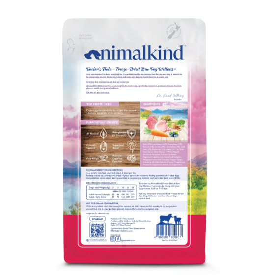 Animalkind 牛肉和羊肉配方 凍乾生肉狗主糧 700g [010-01887]