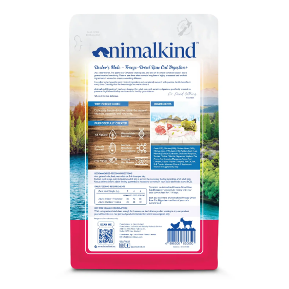 Animalkind 山羊和雞肉配方 凍乾生肉貓主糧 700g [010-01890]