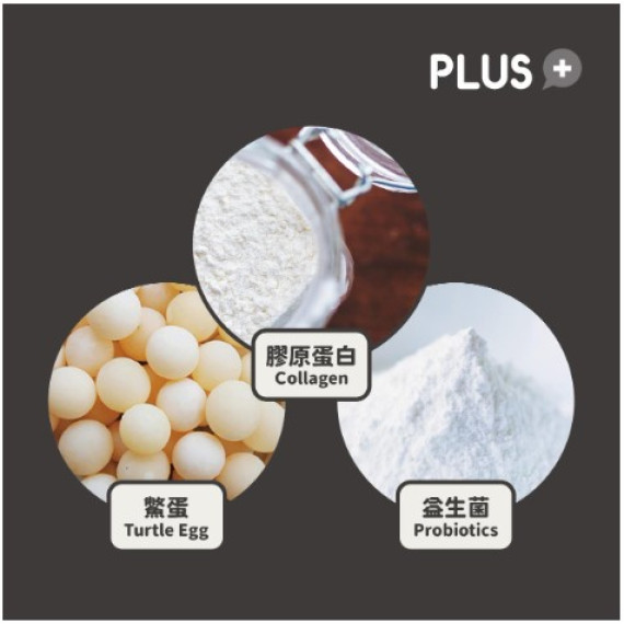 NU4PET 陪心寵糧 陪心機能PLUS | 膠原蛋白爆毛粉 100g (貓犬通用)