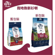 Ziwipeak 巔峰 風乾貓糧 96% Venison 脫水鹿肉 400g [ACV]