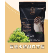 Hojja 賀家 - 98% 純肉米其林凍乾雞肉主食糧 (羽衣甘藍系列) 550g