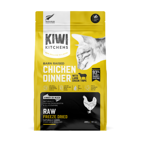 Kiwi Kitchens - 凍乾全貓糧 – 穀飼雞肉配草原羊肉  110g (黃)